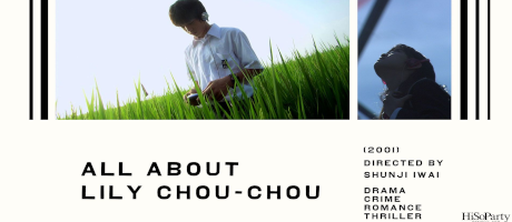 All About Lily Chou-Chou